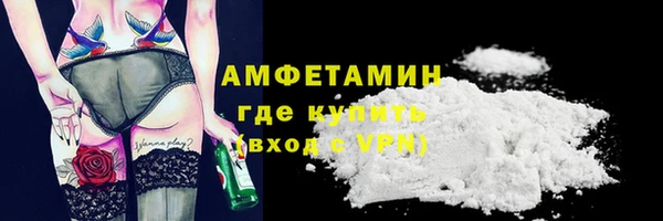 гидропоника Верхнеуральск